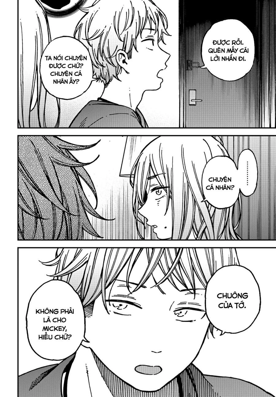 Kakushigoto - Secrets Chapter 19 - 7