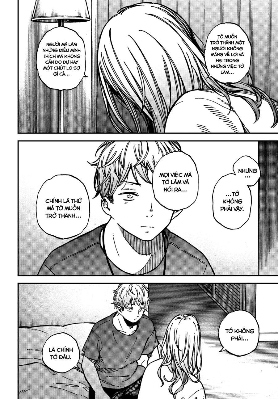 Kakushigoto - Secrets Chapter 19 - 19