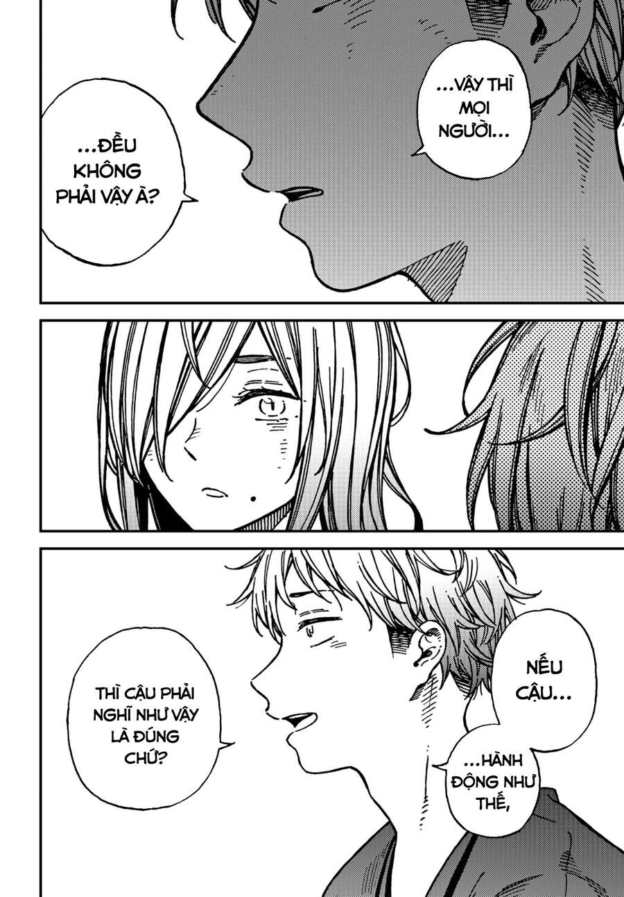 Kakushigoto - Secrets Chapter 19 - 21