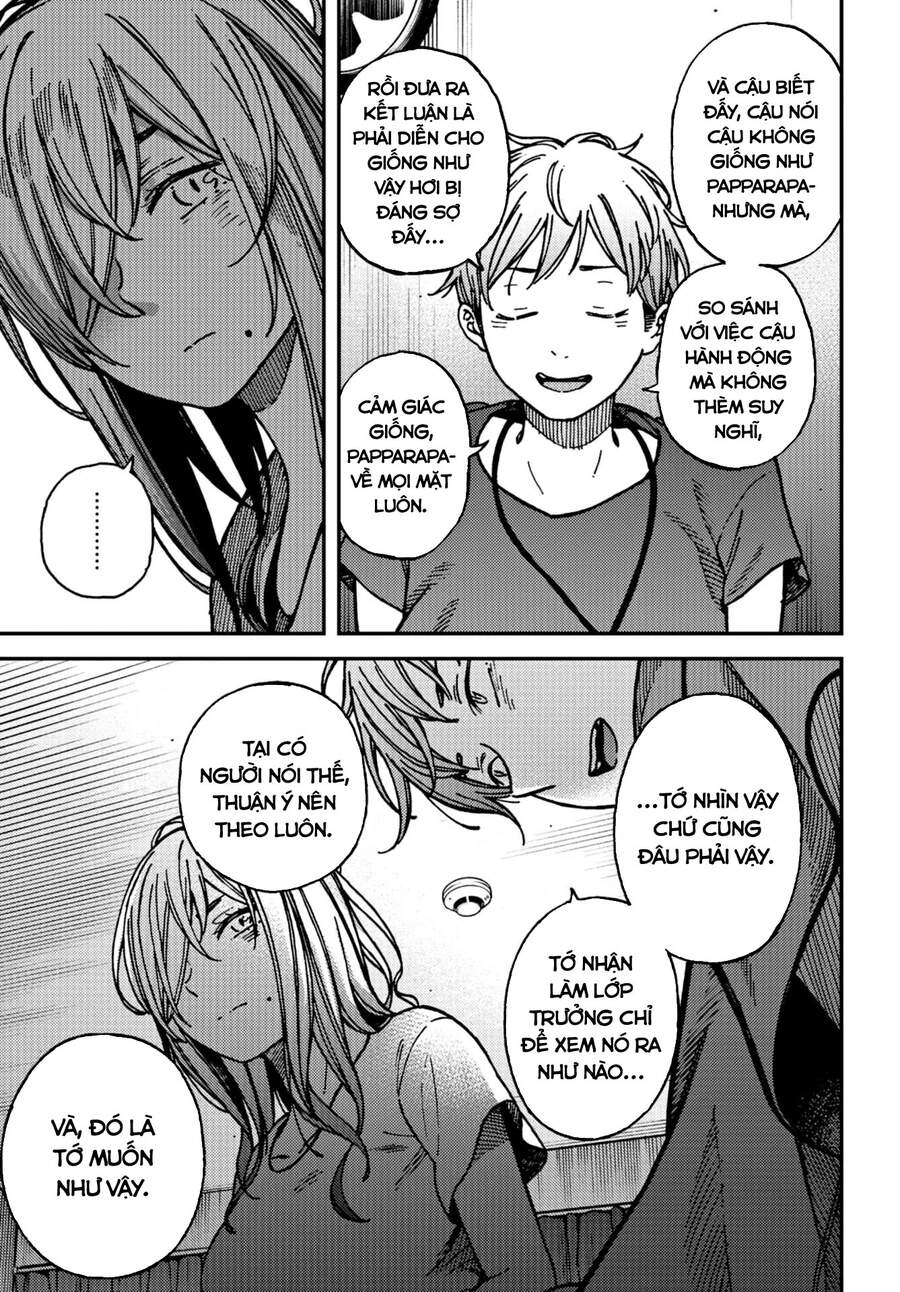 Kakushigoto - Secrets Chapter 19 - 22