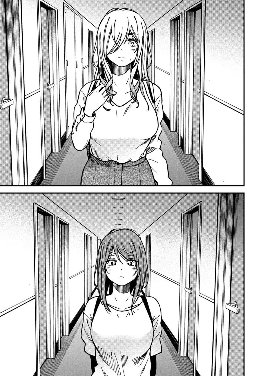 Kakushigoto - Secrets Chapter 19 - 28