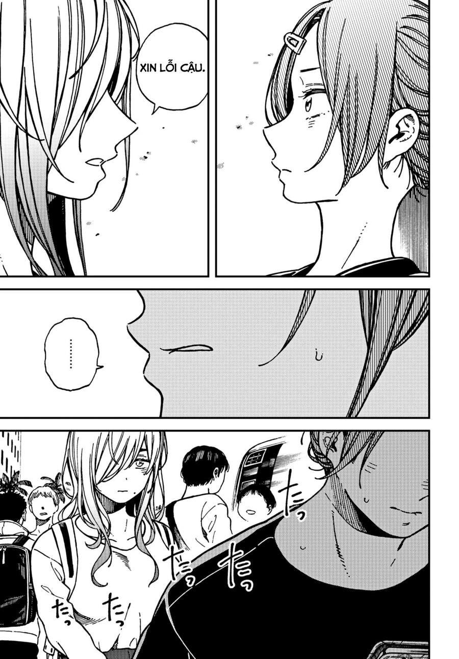 Kakushigoto - Secrets Chapter 19 - 34