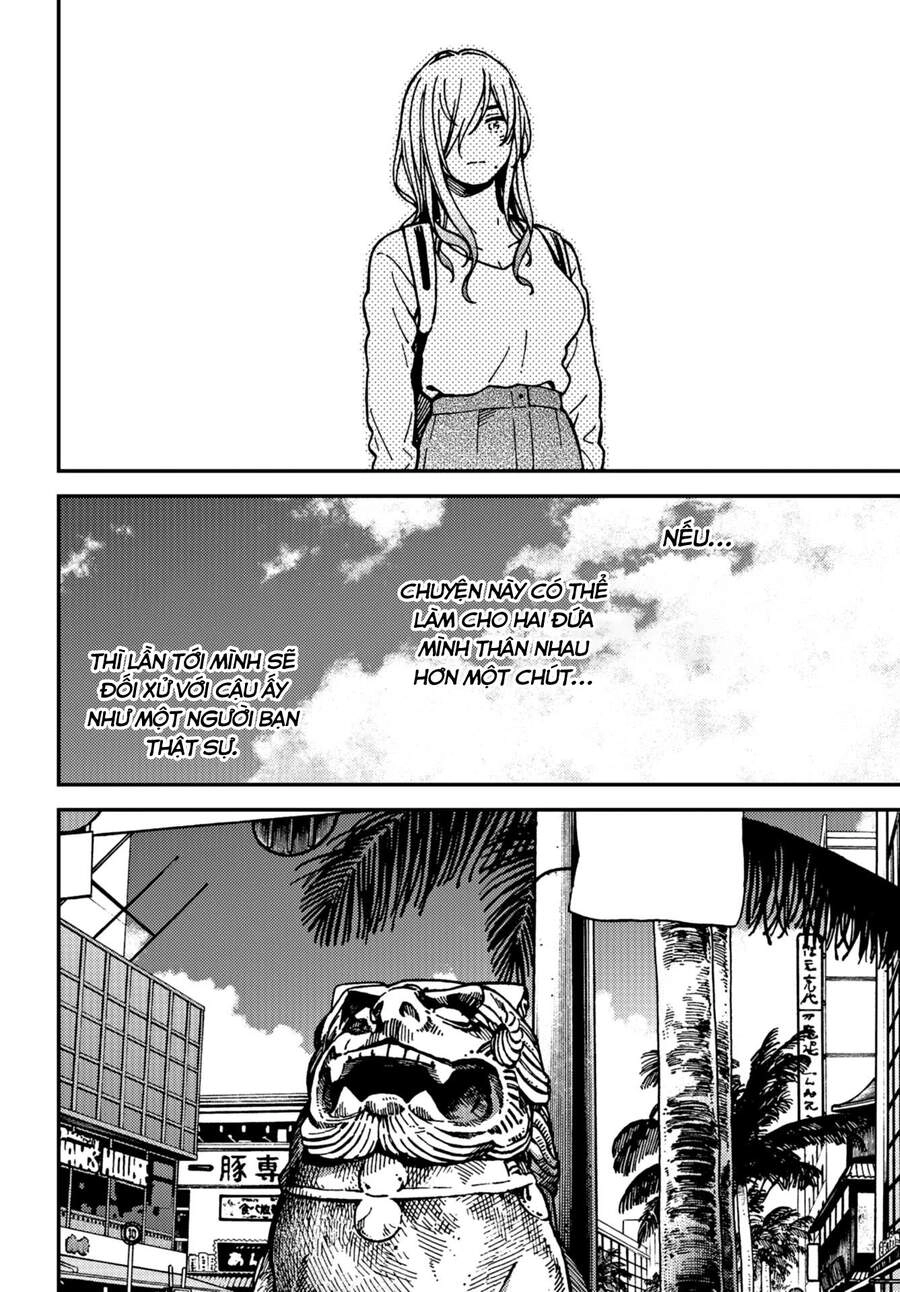 Kakushigoto - Secrets Chapter 19 - 35