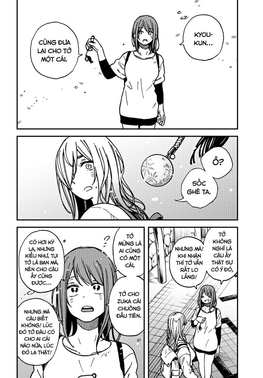 Kakushigoto - Secrets Chapter 19 - 37