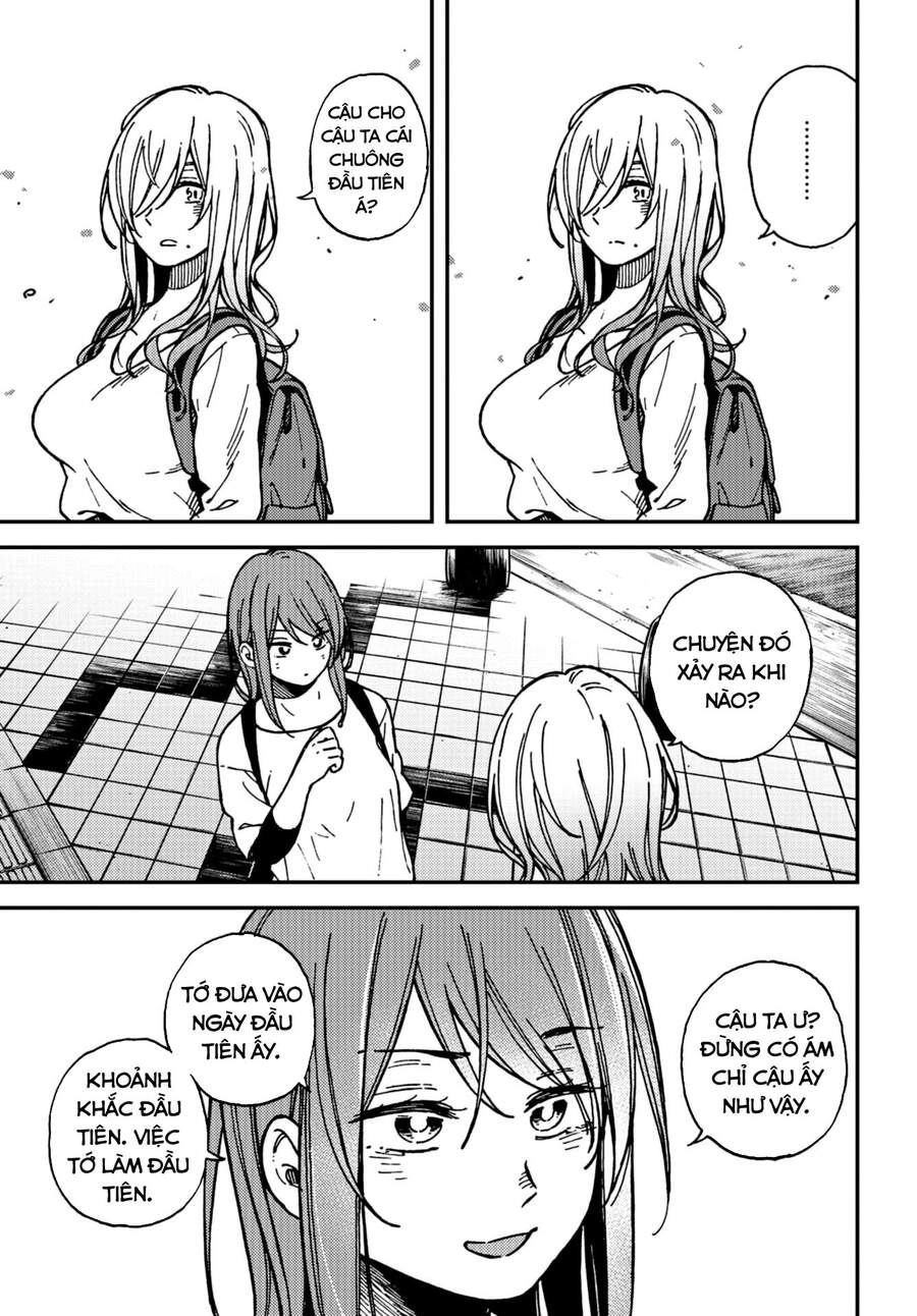 Kakushigoto - Secrets Chapter 19 - 38