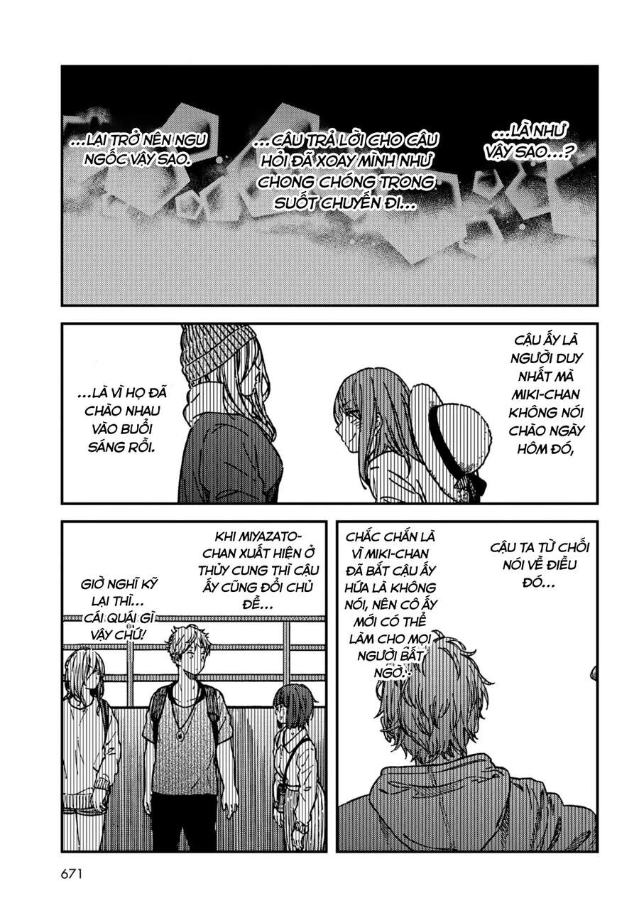 Kakushigoto - Secrets Chapter 19 - 40