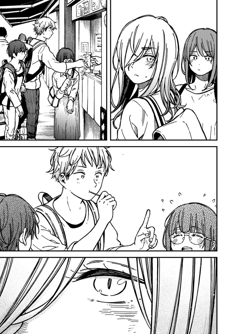 Kakushigoto - Secrets Chapter 19 - 44