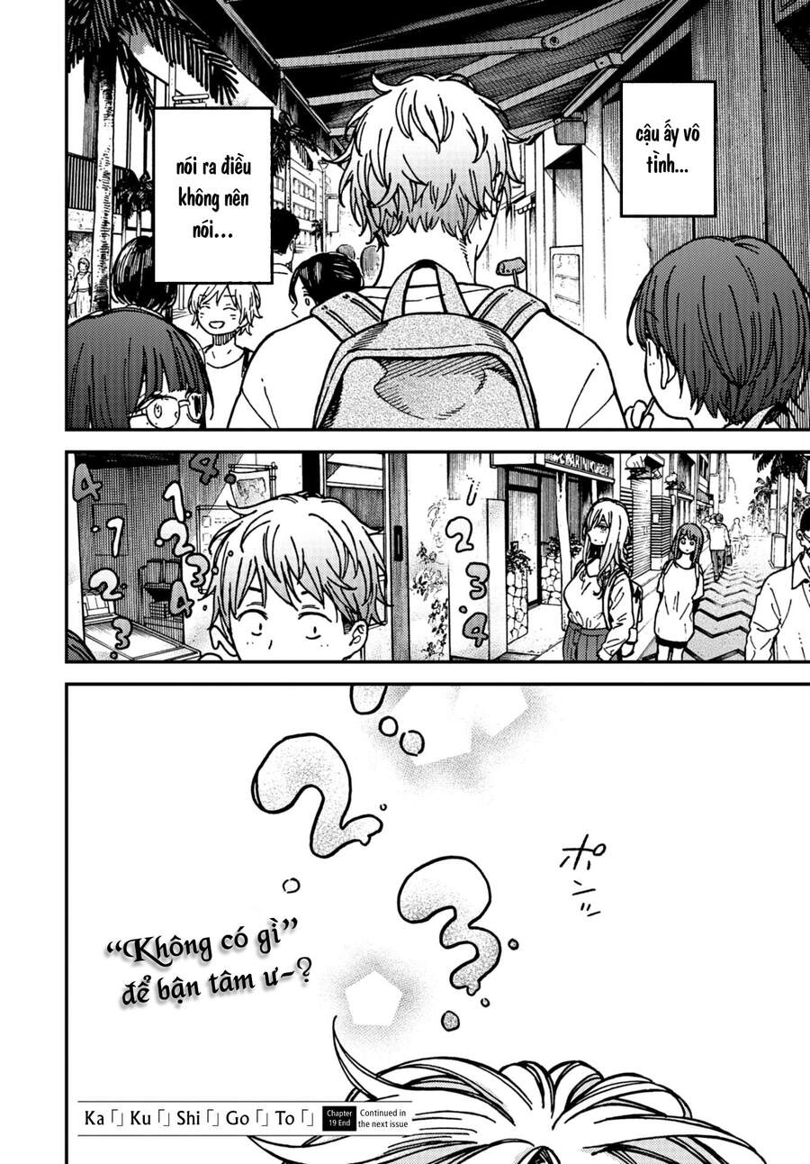 Kakushigoto - Secrets Chapter 19 - 47