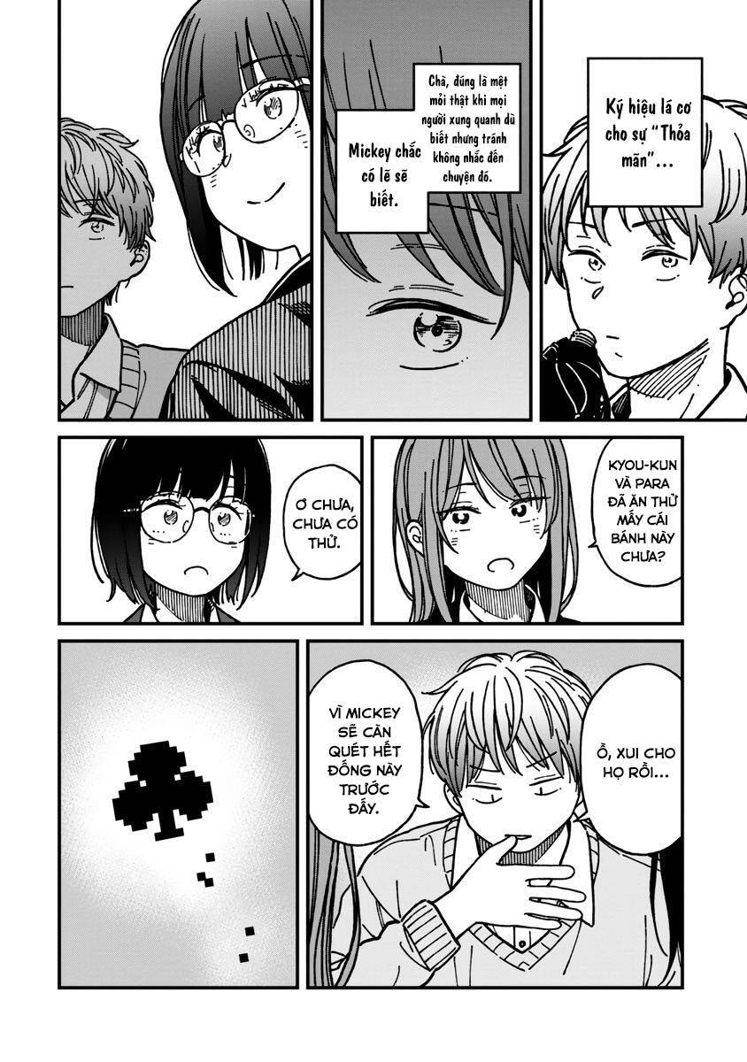 Kakushigoto - Secrets Chapter 20 - 12