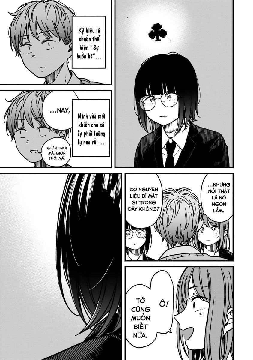 Kakushigoto - Secrets Chapter 20 - 13