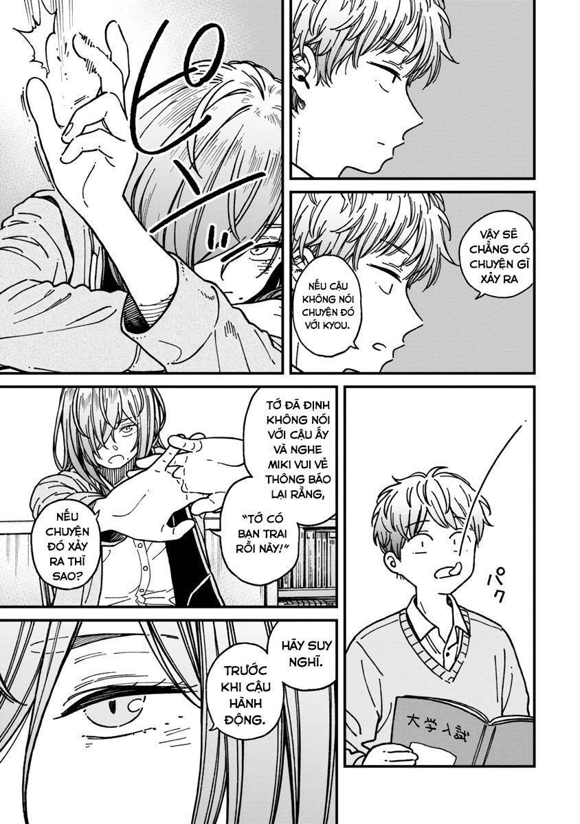 Kakushigoto - Secrets Chapter 20 - 27