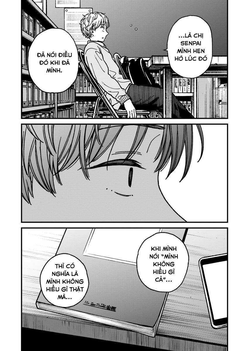 Kakushigoto - Secrets Chapter 20 - 31