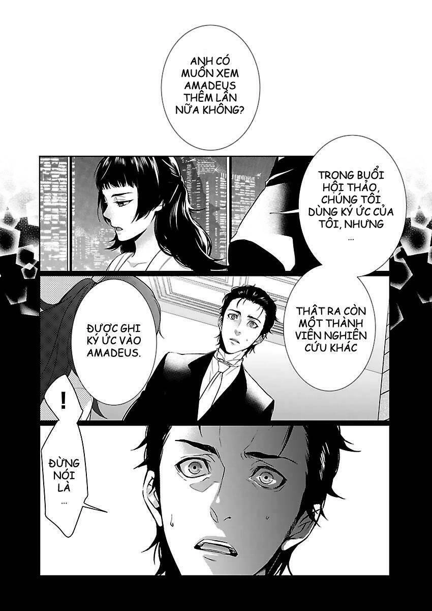 Steins;Gate: Eigou Kaiki No Pandora Chapter 1 - 1