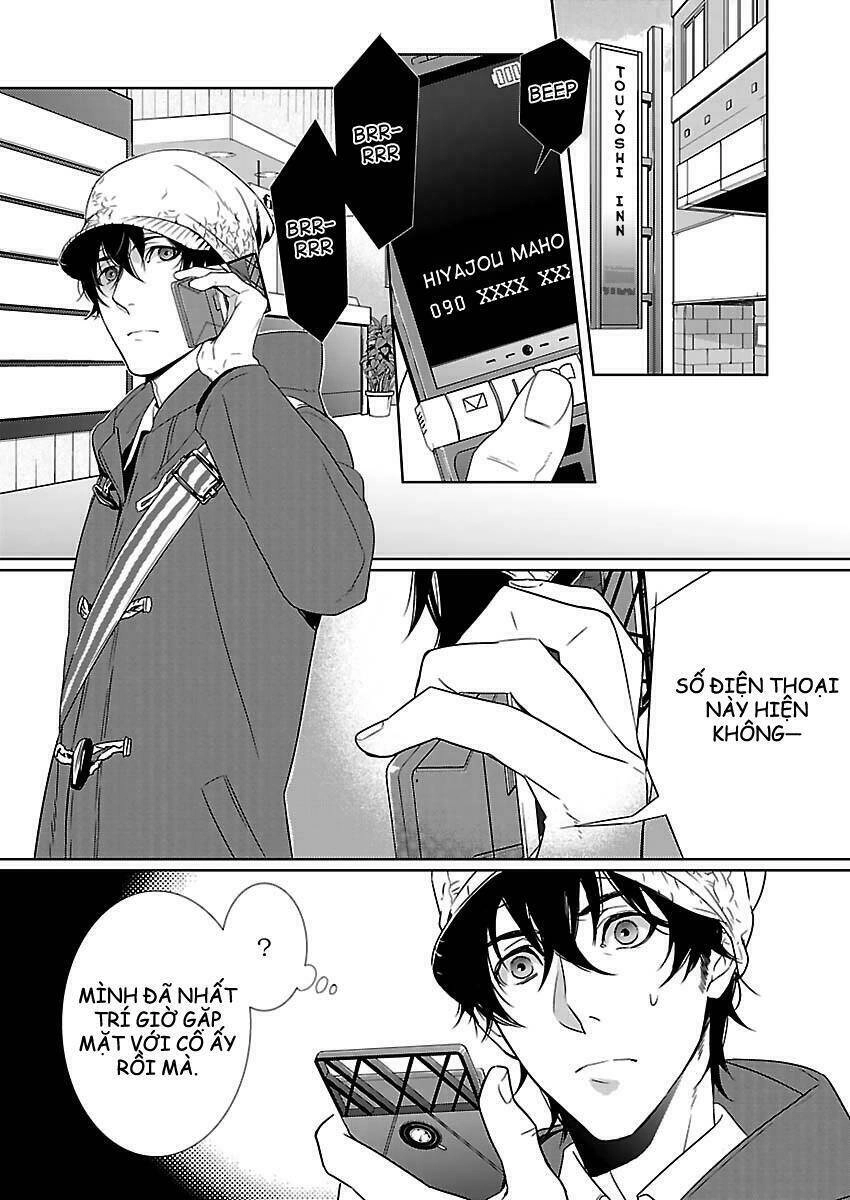 Steins;Gate: Eigou Kaiki No Pandora Chapter 1 - 3