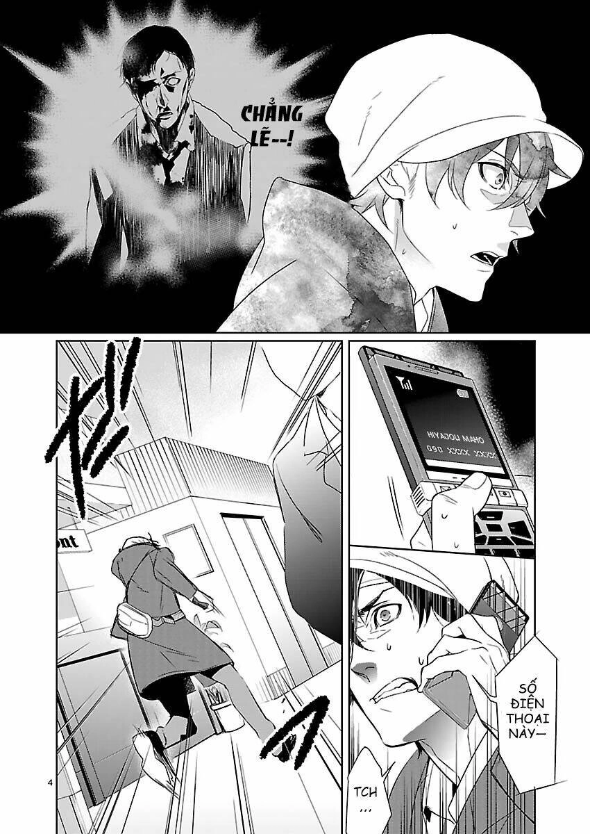 Steins;Gate: Eigou Kaiki No Pandora Chapter 1 - 4