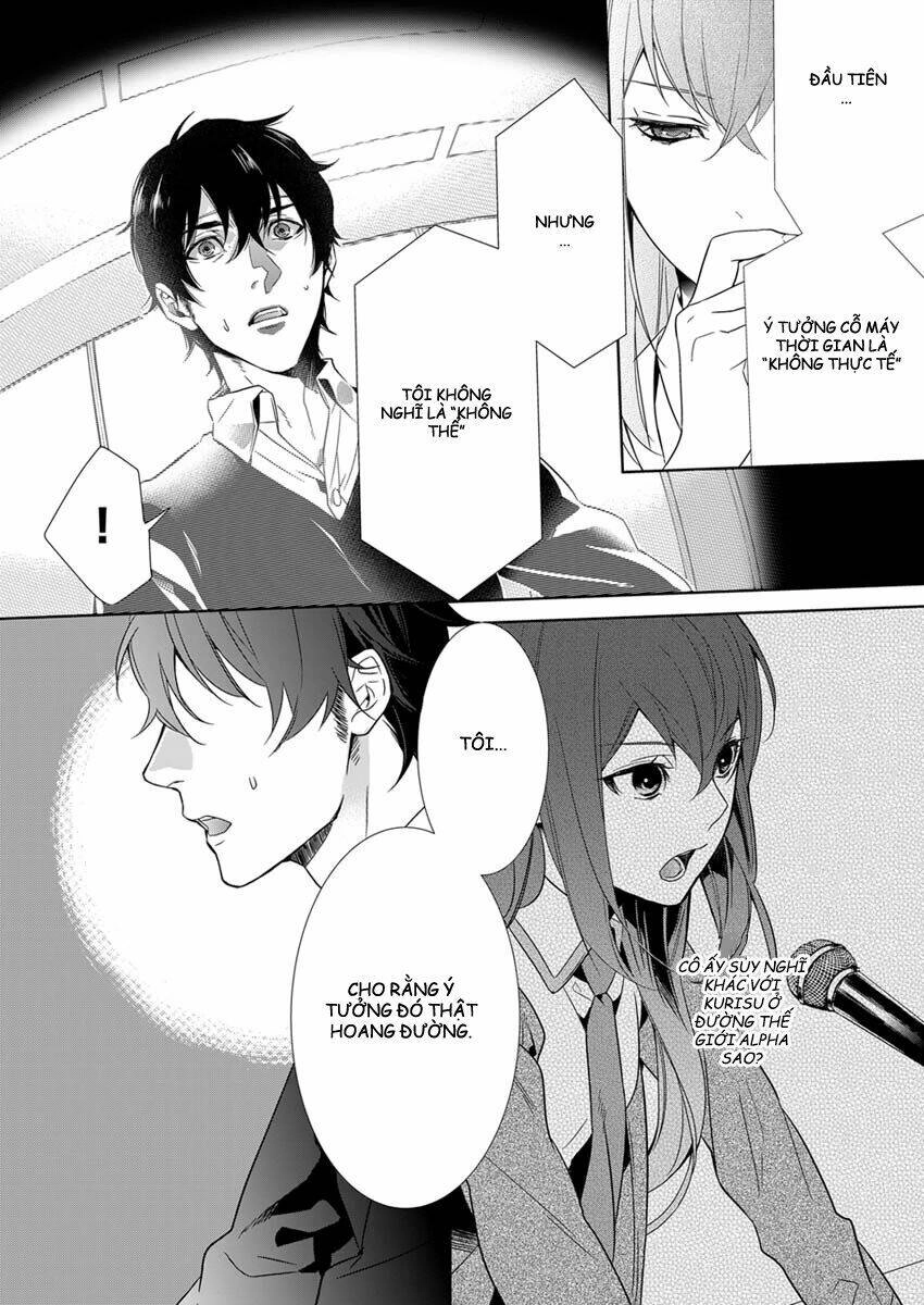 Steins;Gate: Eigou Kaiki No Pandora Chapter 2 - 10