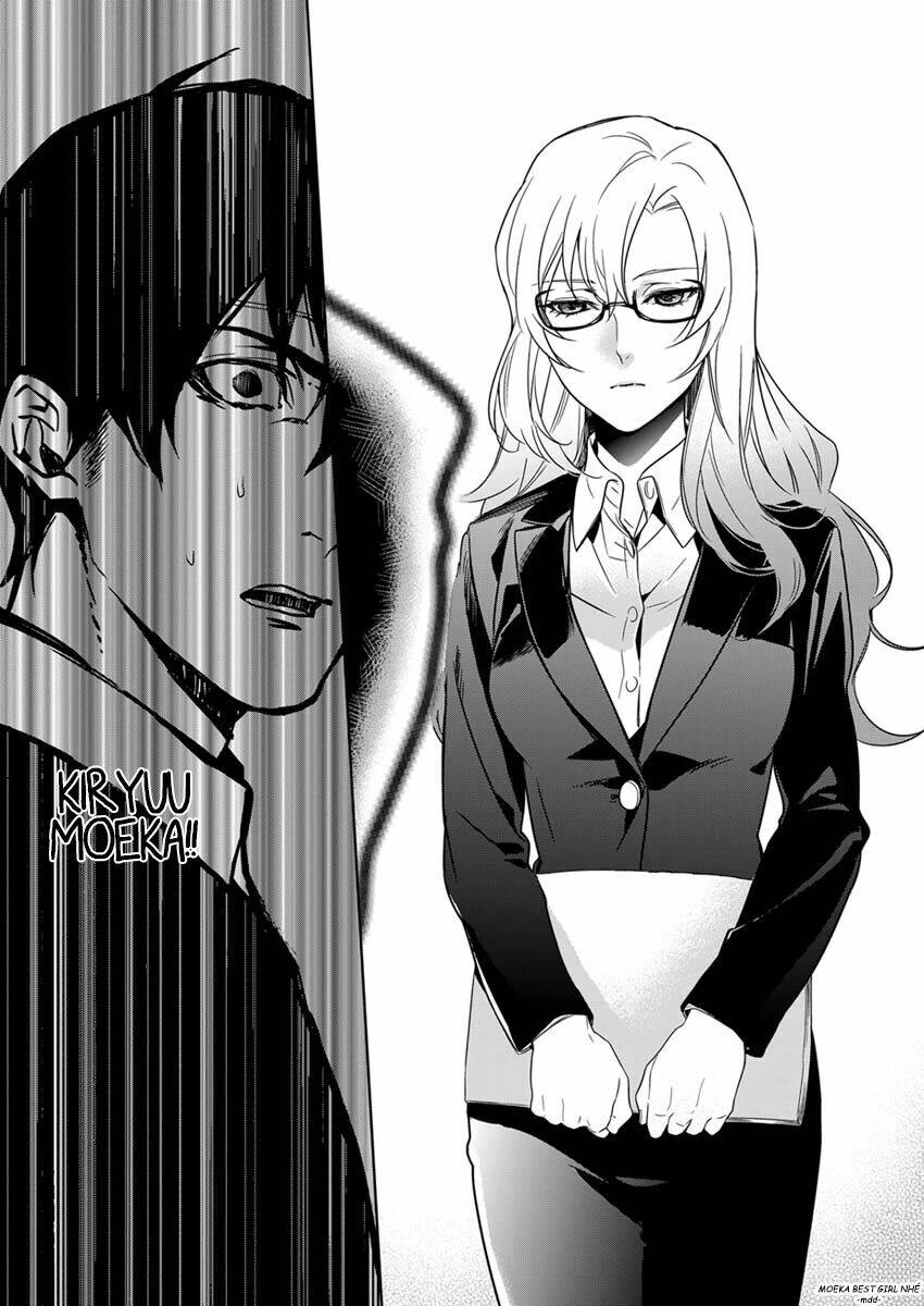 Steins;Gate: Eigou Kaiki No Pandora Chapter 2 - 23