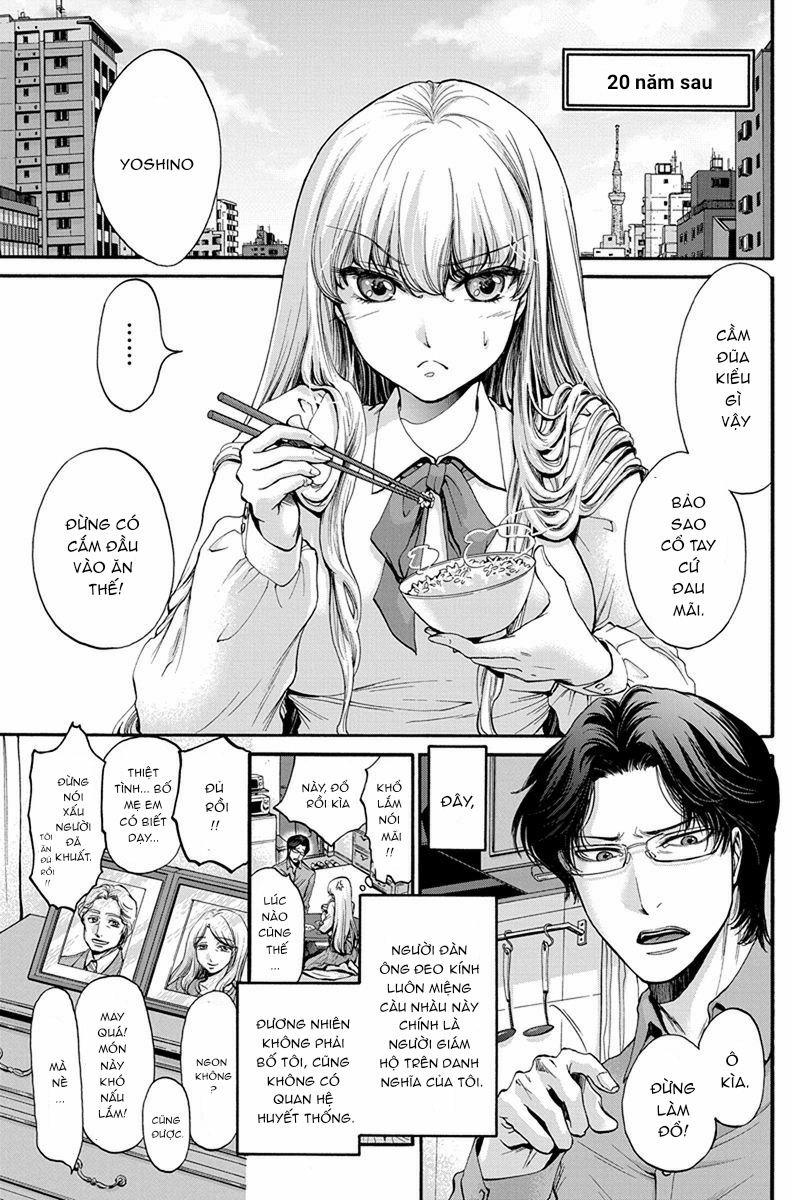 Kono Ai Wa, Itan Chapter 1 - 6