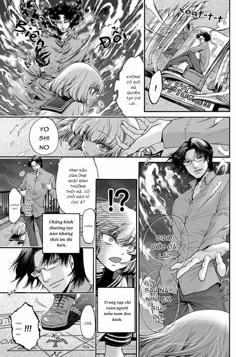 Kono Ai Wa, Itan Chapter 1 - 22