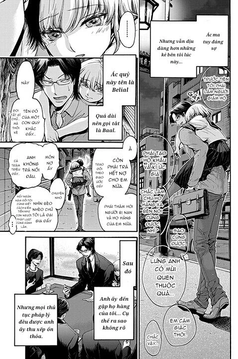 Kono Ai Wa, Itan Chapter 1 - 24