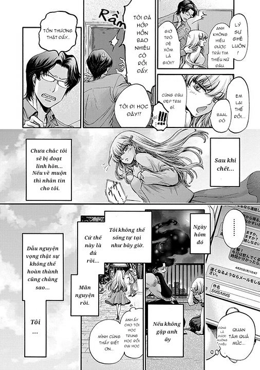 Kono Ai Wa, Itan Chapter 1 - 33