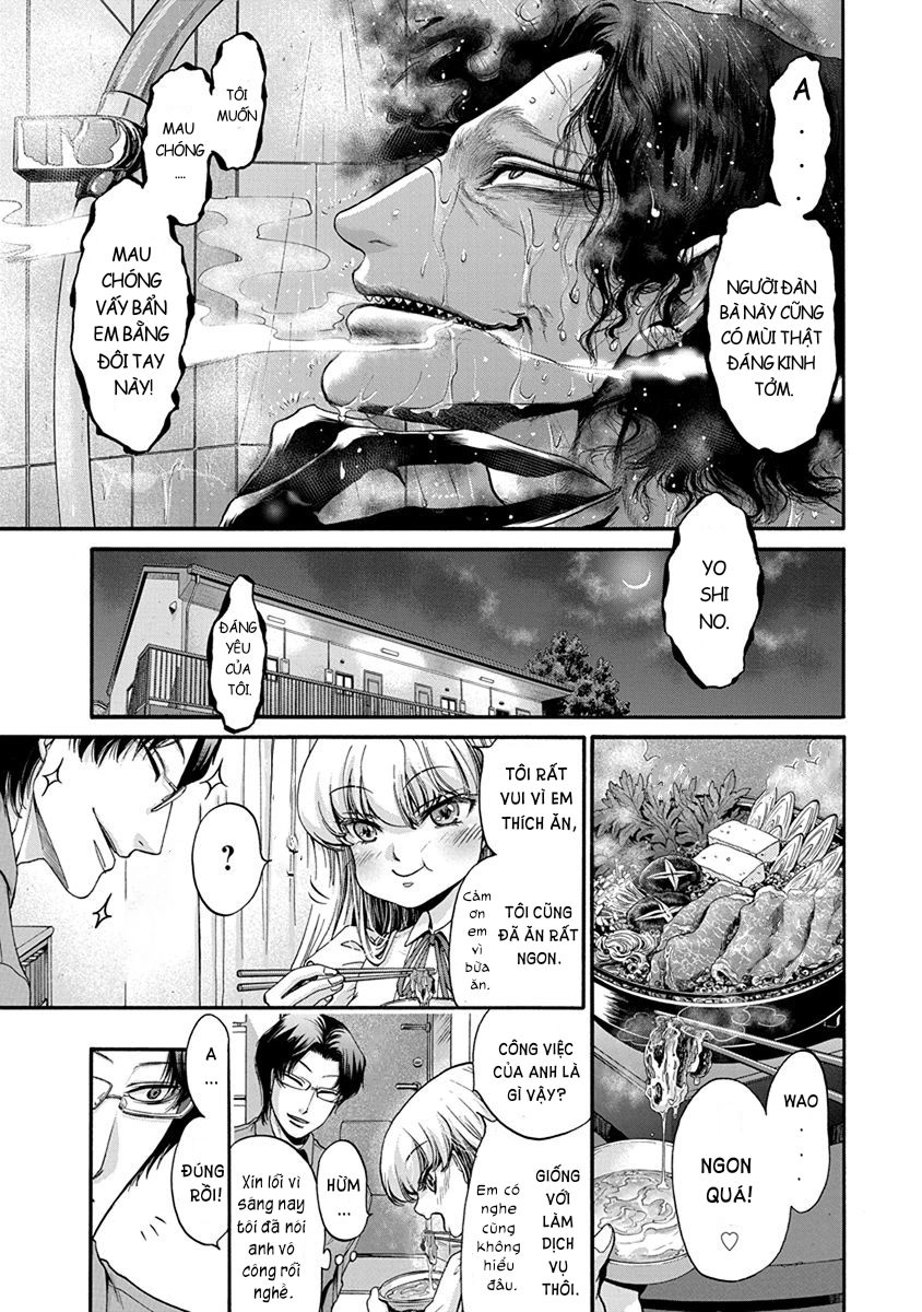 Kono Ai Wa, Itan Chapter 2 - 15