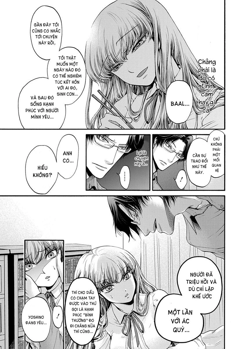 Kono Ai Wa, Itan Chapter 2 - 17