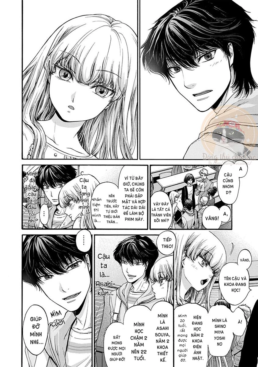 Kono Ai Wa, Itan Chapter 3 - 7