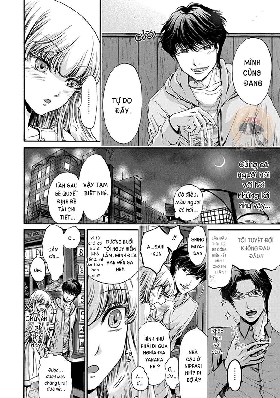 Kono Ai Wa, Itan Chapter 3 - 13