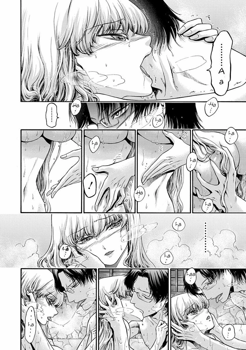 Kono Ai Wa, Itan Chapter 5 - 14