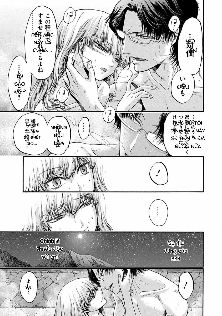Kono Ai Wa, Itan Chapter 5 - 15