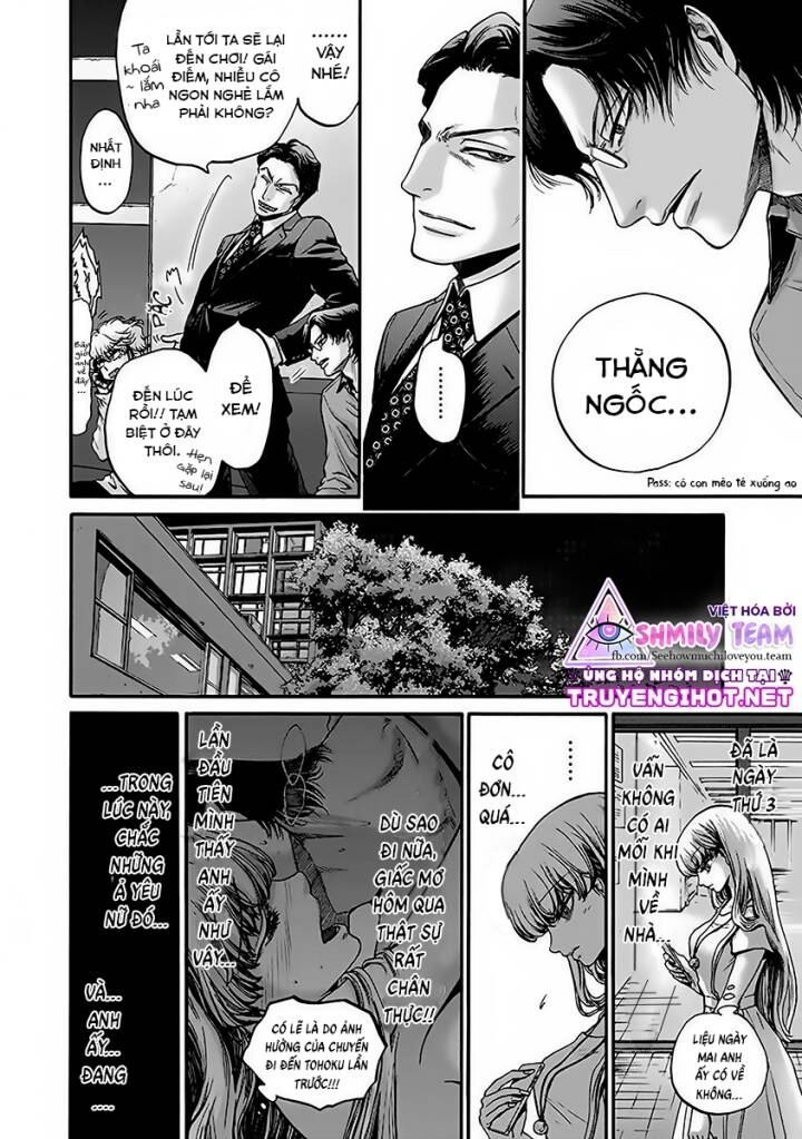 Kono Ai Wa, Itan Chapter 6 - 13