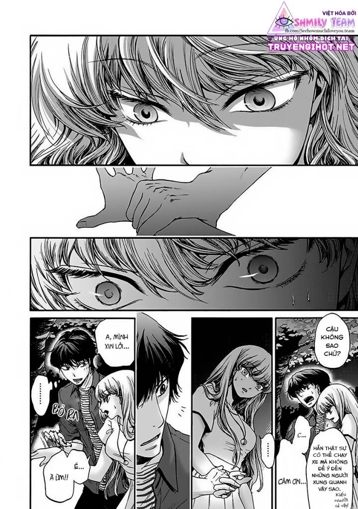 Kono Ai Wa, Itan Chapter 6 - 17