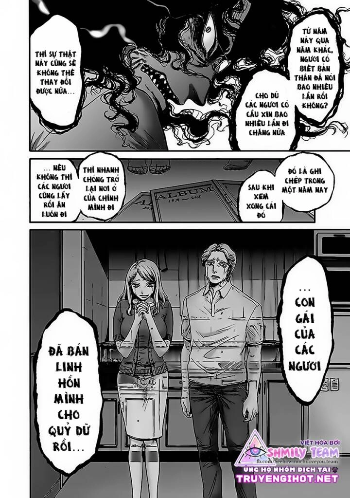 Kono Ai Wa, Itan Chapter 7 - 17