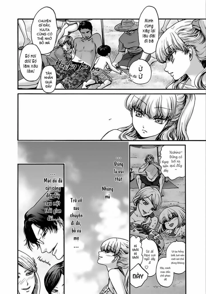 Kono Ai Wa, Itan Chapter 8 - 5