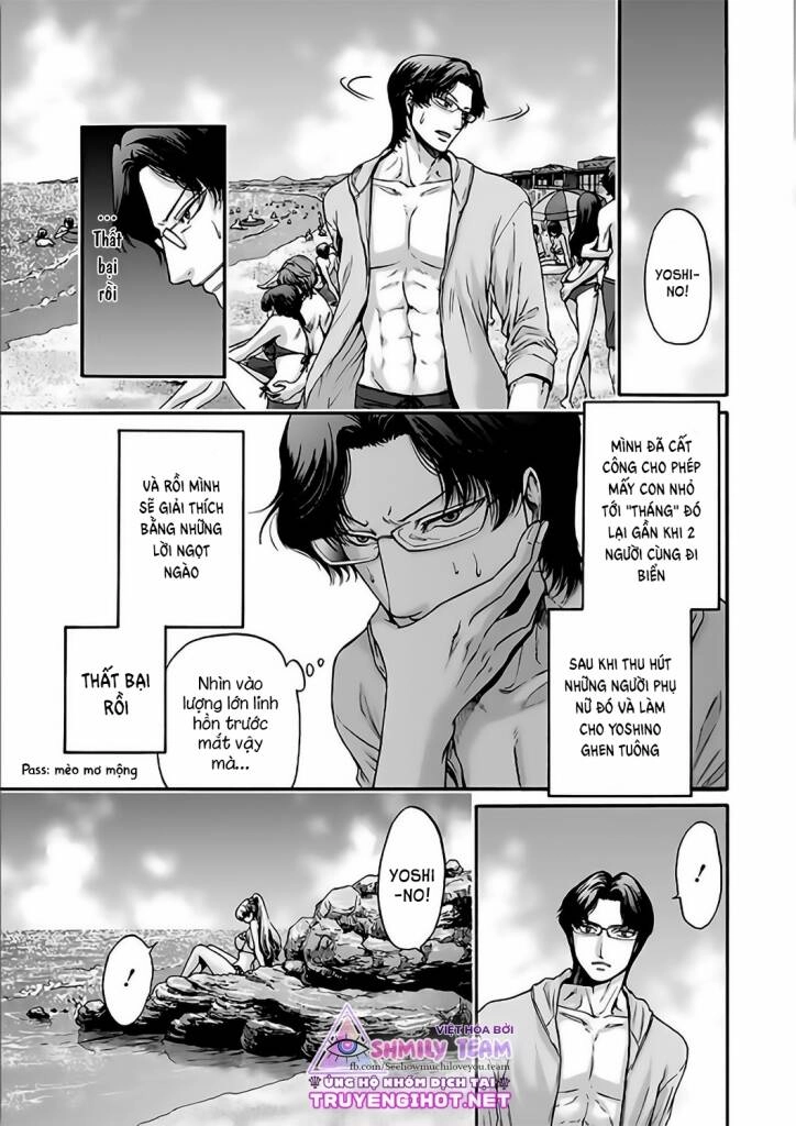 Kono Ai Wa, Itan Chapter 8 - 8