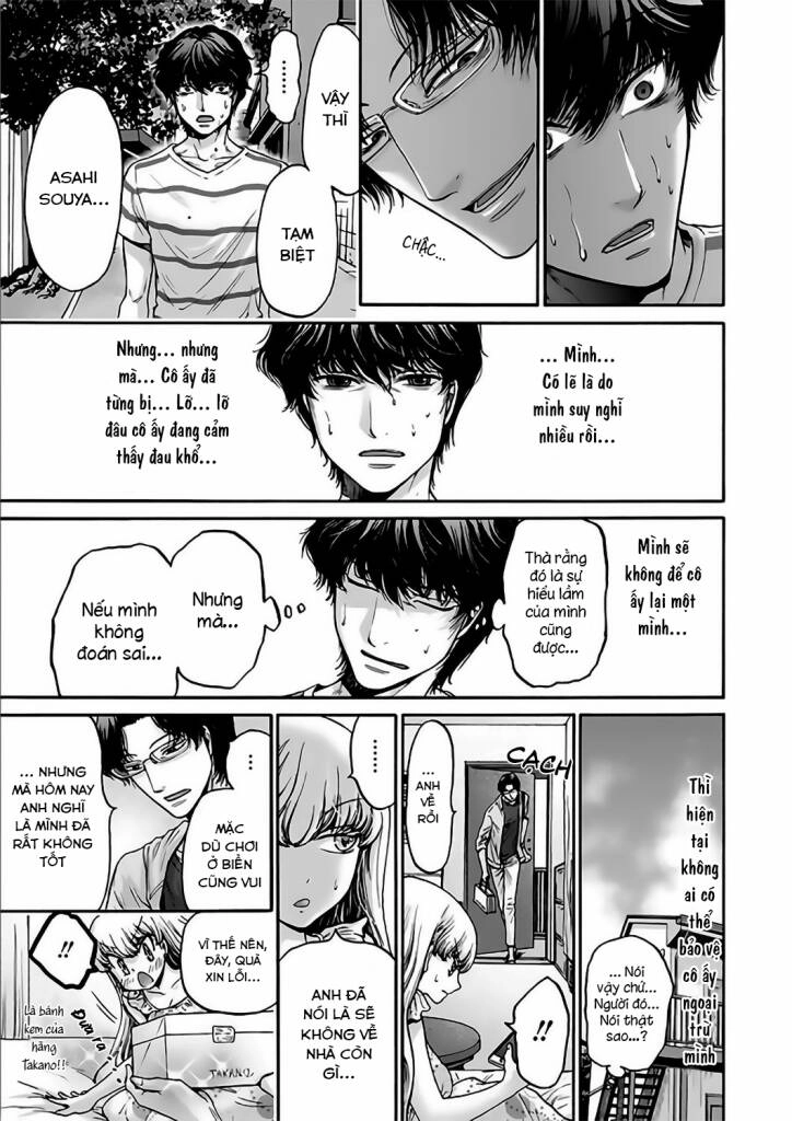 Kono Ai Wa, Itan Chapter 8 - 20