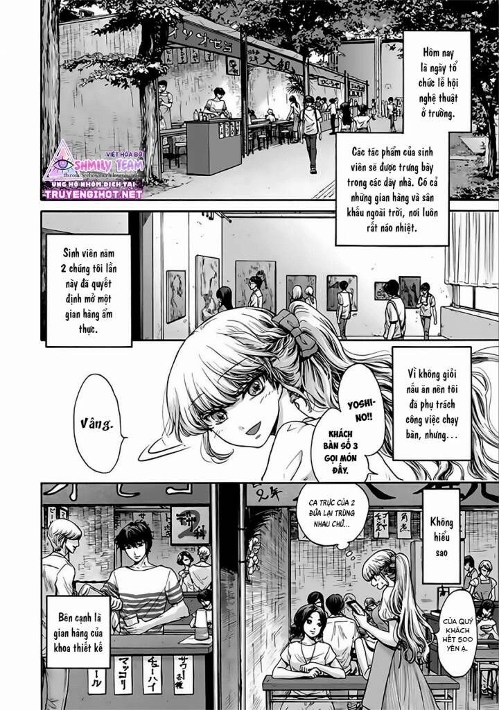 Kono Ai Wa, Itan Chapter 10 - 3