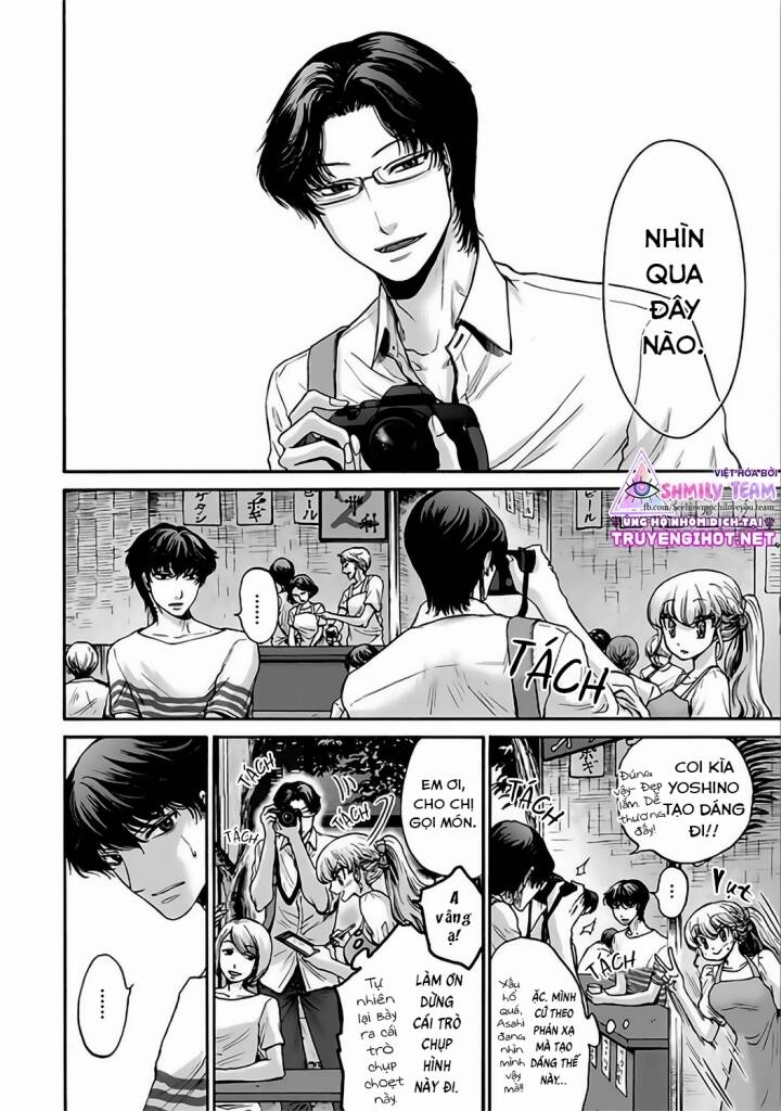 Kono Ai Wa, Itan Chapter 10 - 5