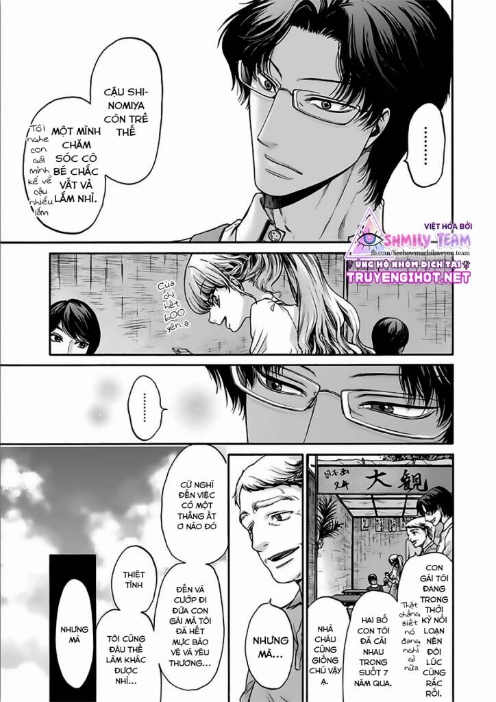 Kono Ai Wa, Itan Chapter 10 - 10