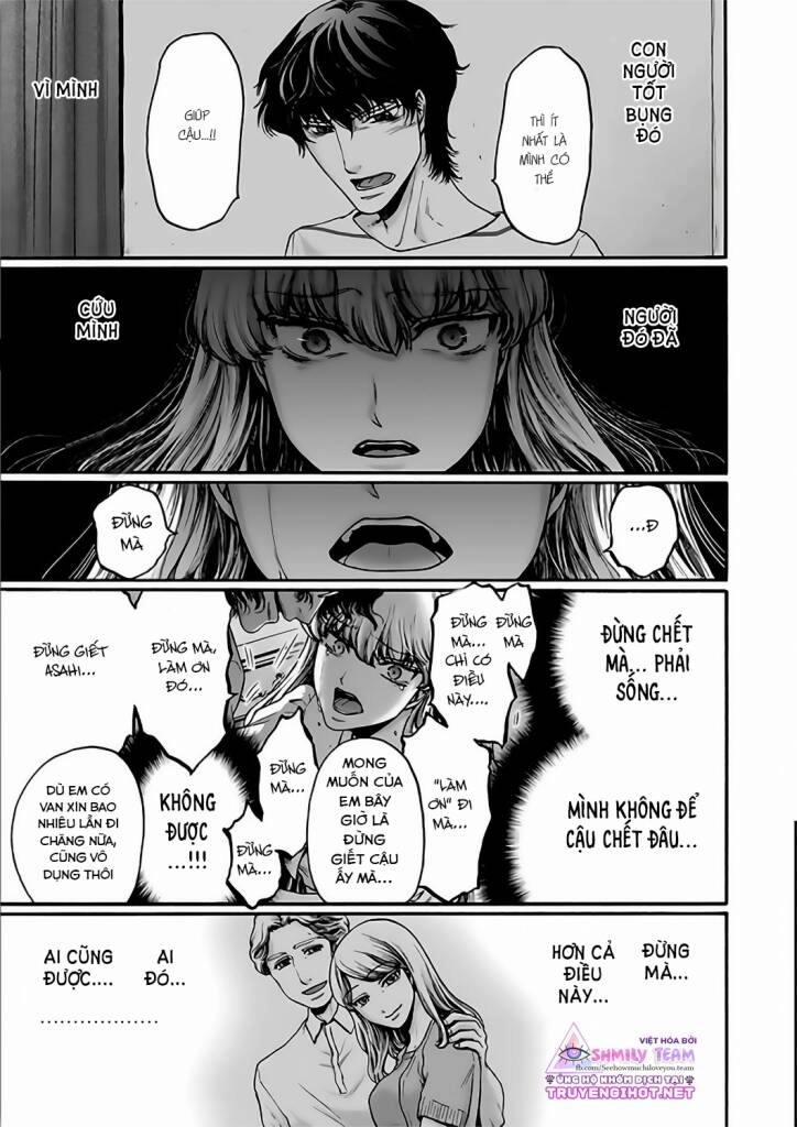 Kono Ai Wa, Itan Chapter 11 - 22