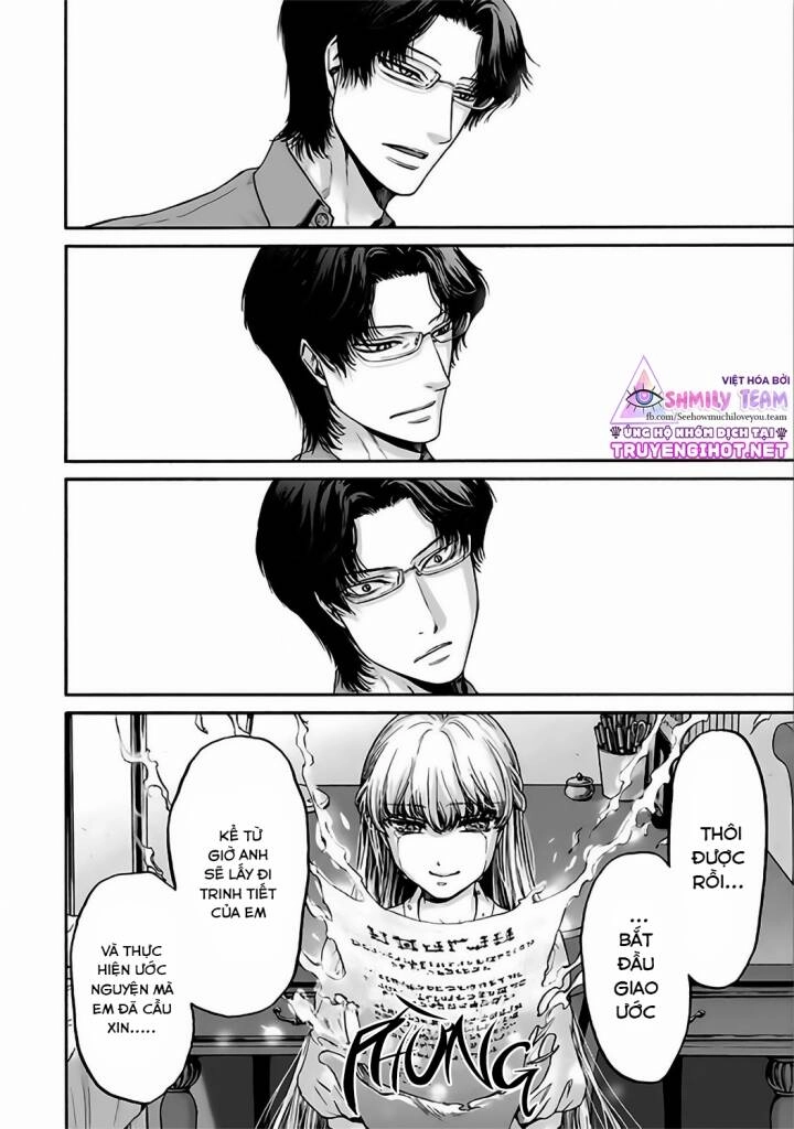 Kono Ai Wa, Itan Chapter 12 - 5