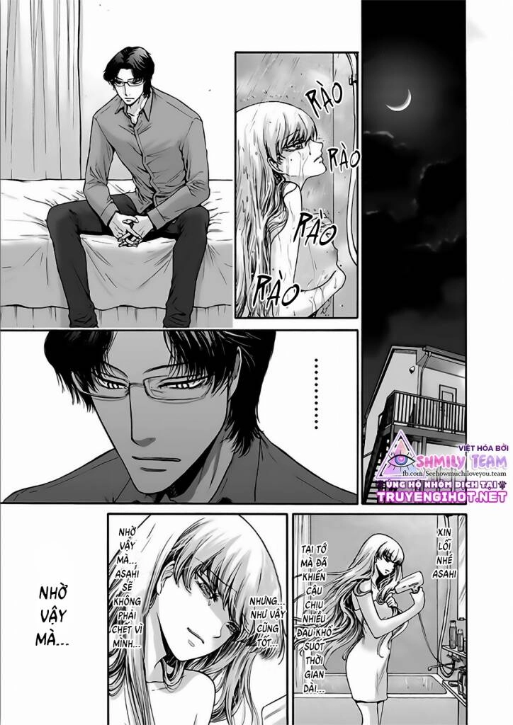 Kono Ai Wa, Itan Chapter 12 - 6