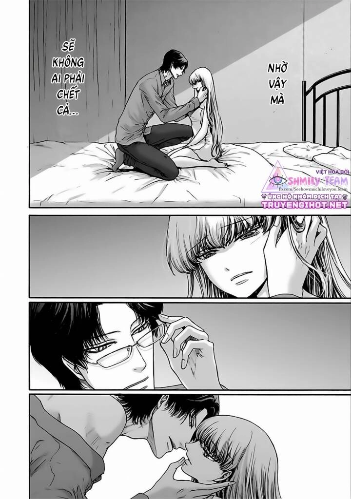 Kono Ai Wa, Itan Chapter 12 - 7