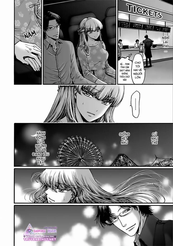 Kono Ai Wa, Itan Chapter 14 - 3