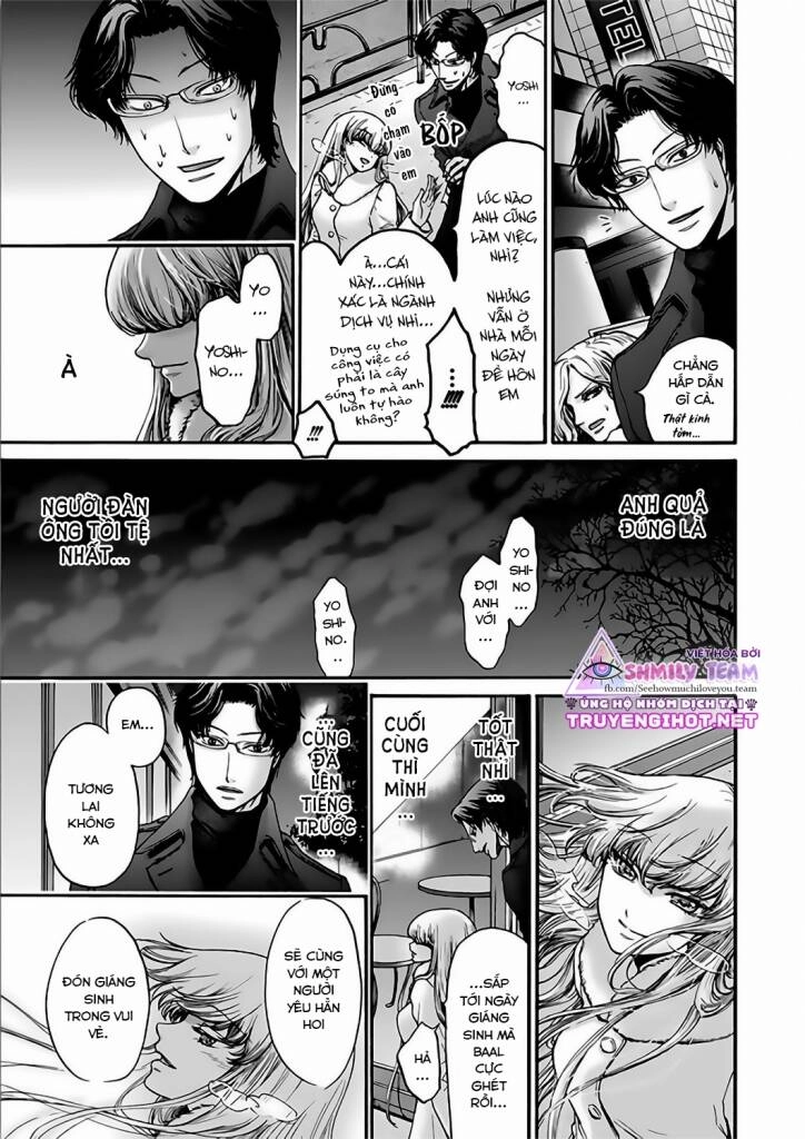 Kono Ai Wa, Itan Chapter 14 - 10