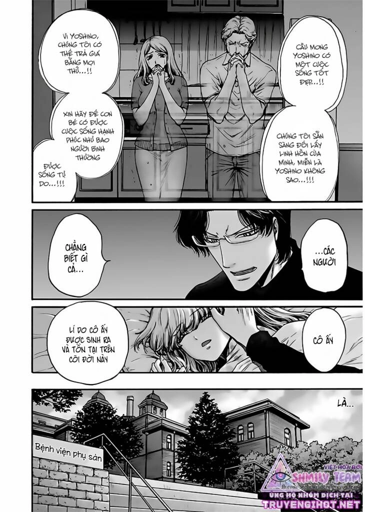 Kono Ai Wa, Itan Chapter 15 - 3
