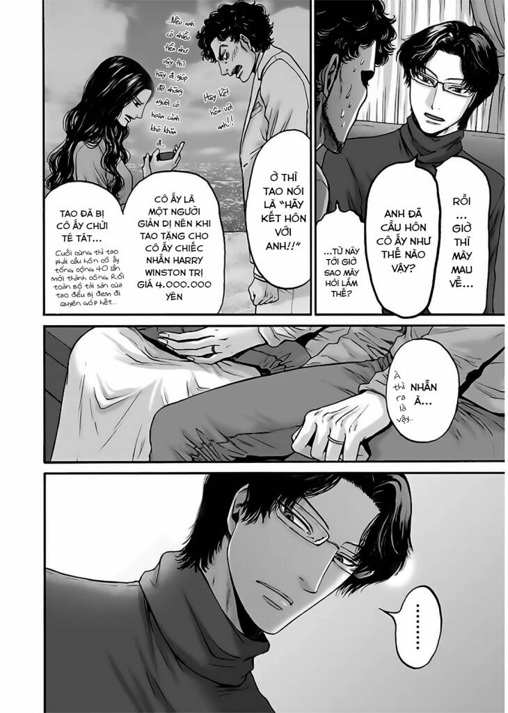 Kono Ai Wa, Itan Chapter 16 - 11