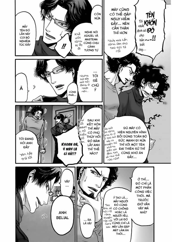 Kono Ai Wa, Itan Chapter 16 - 13