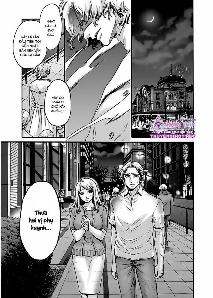Kono Ai Wa, Itan Chapter 16 - 18